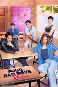 The Four Bad Boys and Me - Posters