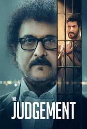 The Judgement