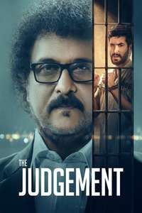 The Judgement - Posters