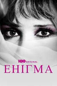 Enigma - Posters