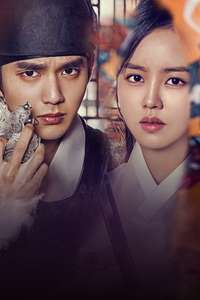 The Emperor: Owner of the Mask - Posters