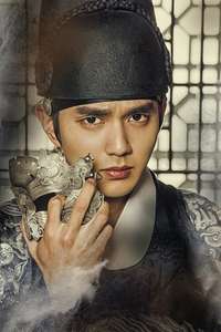 The Emperor: Owner of the Mask - Posters