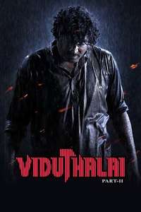 Viduthalai: Part II - Posters