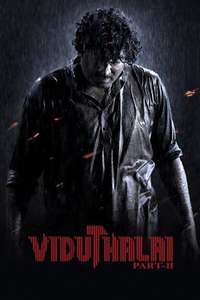Viduthalai: Part II - Posters