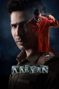 Aaryan - Posters