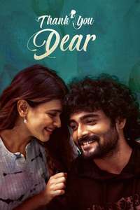 Thank You Dear - Posters