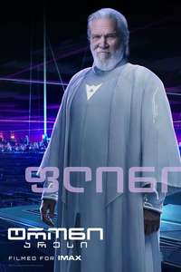 TRON: Ares - Posters