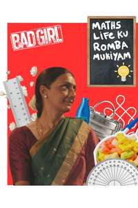 Bad Girl - Posters