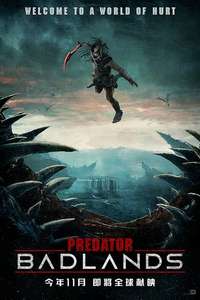 Predator: Badlands - Posters
