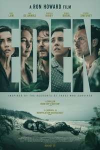 Eden - Posters