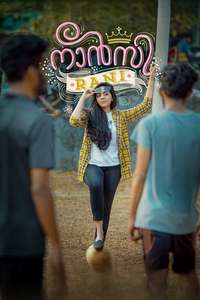 Nancy Rani - Posters