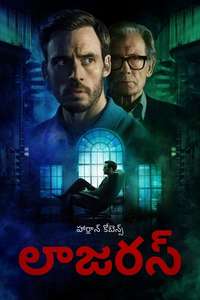 Miniseries - Posters