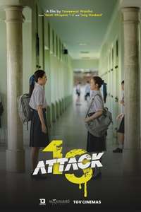 Attack 13 - Posters