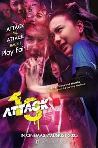 Attack 13 - Posters