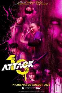 Attack 13 - Posters