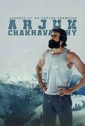 Arjun Chakravarthy: Journey of an Unsung Champion