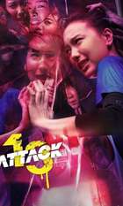 Attack 13