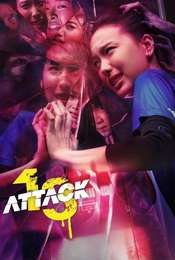 Attack 13