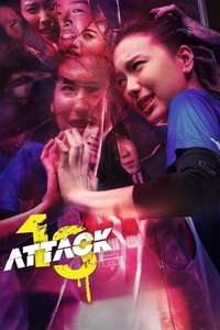 Attack 13 - Posters