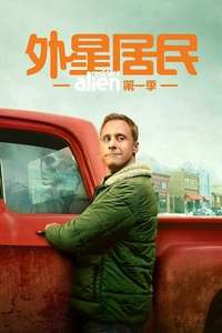 Resident Alien - Posters