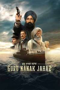 Guru Nanak Jahaz - Posters