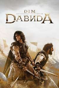 House of David - Posters