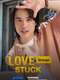 Love Stuck