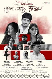 How Are You Feroz - Posters