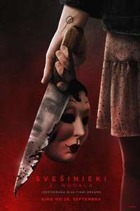 The Strangers: Chapter 2 - Posters