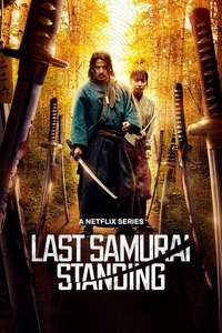 Last Samurai Standing - Posters