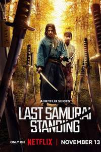 Last Samurai Standing - Posters