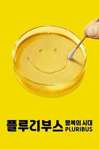 Pluribus - Posters