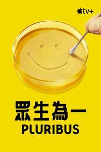 Pluribus - Posters