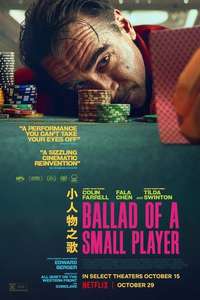 Ballad of a Small Player - Posters