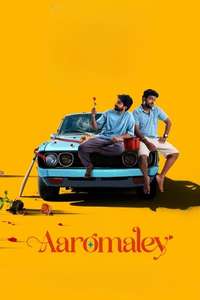 Aaromaley - Posters