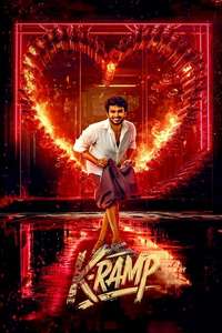 K-Ramp - Posters