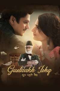 Gustaakh Ishq - Posters