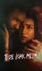 Tere Ishk Mein