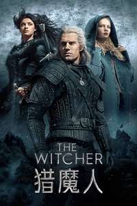 The Witcher - Posters