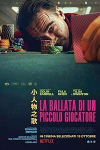 Ballad of a Small Player - Posters