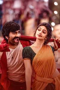 Mass Jathara - Posters