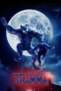 Thamma - Posters