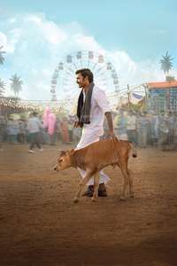 Idli Kadai - Posters