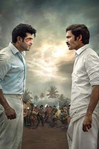 Idli Kadai - Posters