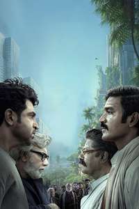 Idli Kadai - Posters