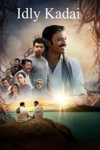 Idli Kadai - Posters