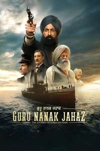 Guru Nanak Jahaz - Posters