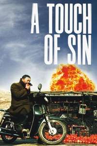 A Touch of Sin - Posters