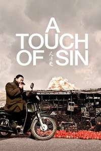A Touch of Sin - Posters