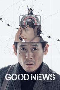 Good News - Posters